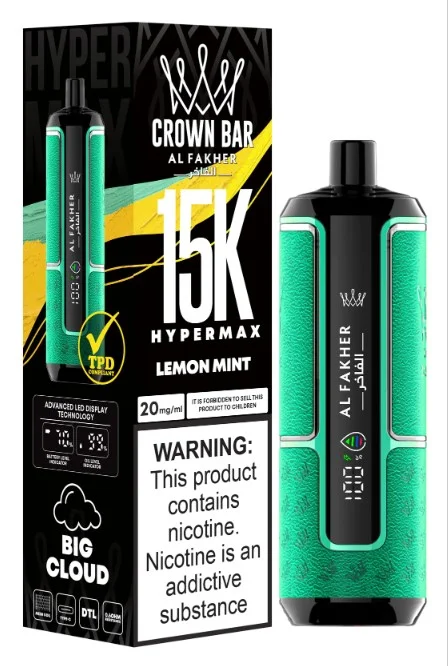 Al Fakher 15000 Hyper Max Vape Dubai