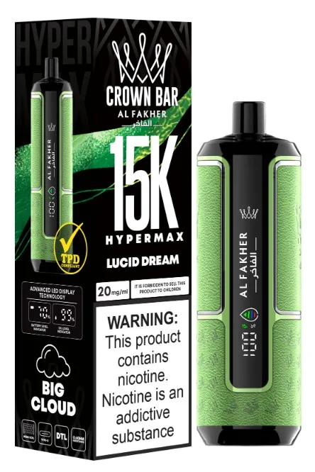 Al Fakher 15000 Hyper Max Vape Dubai