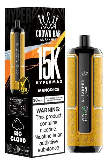 Al Fakher 15000 Hyper Max Vape Dubai