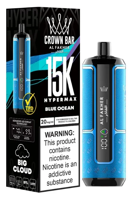 Al Fakher 15000 Hyper Max Vape Dubai