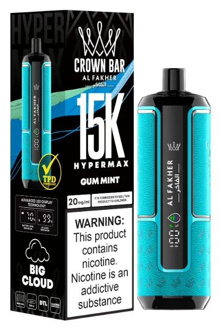 Al Fakher 15000 Hyper Max Vape Dubai