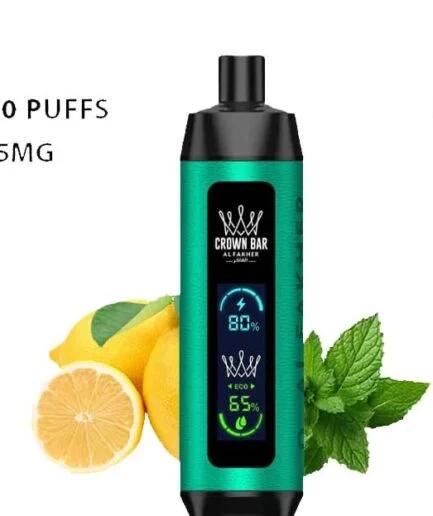 Al Fakher Crown Bar Pro Dubai